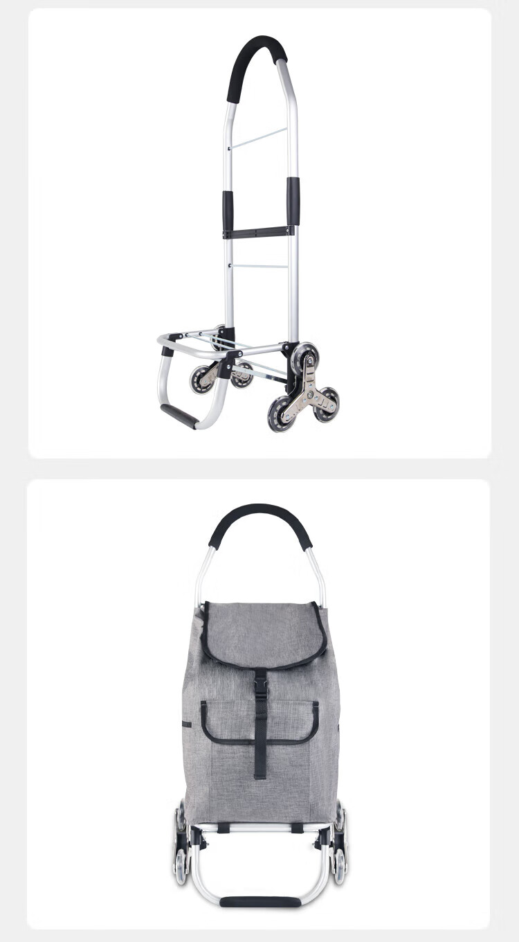 Xinyue Changhui Foldable Shopping Cart Portable Trolley for Elderly Household Grocery Cart with Telescopic Handle 18