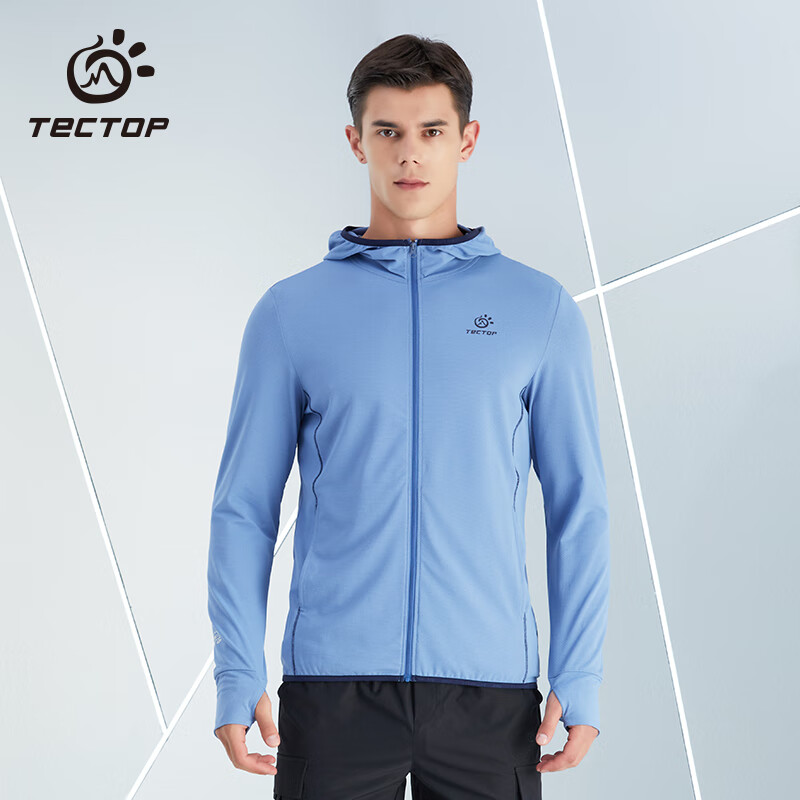 TECTOP Sun Protection Jacket for Men, Lightweight And Breathable Outdoor Skin Coat, Men's Gray-Blue Color, Size 3XL