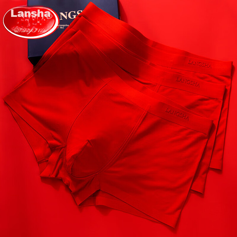 LangSha Mo-0121666