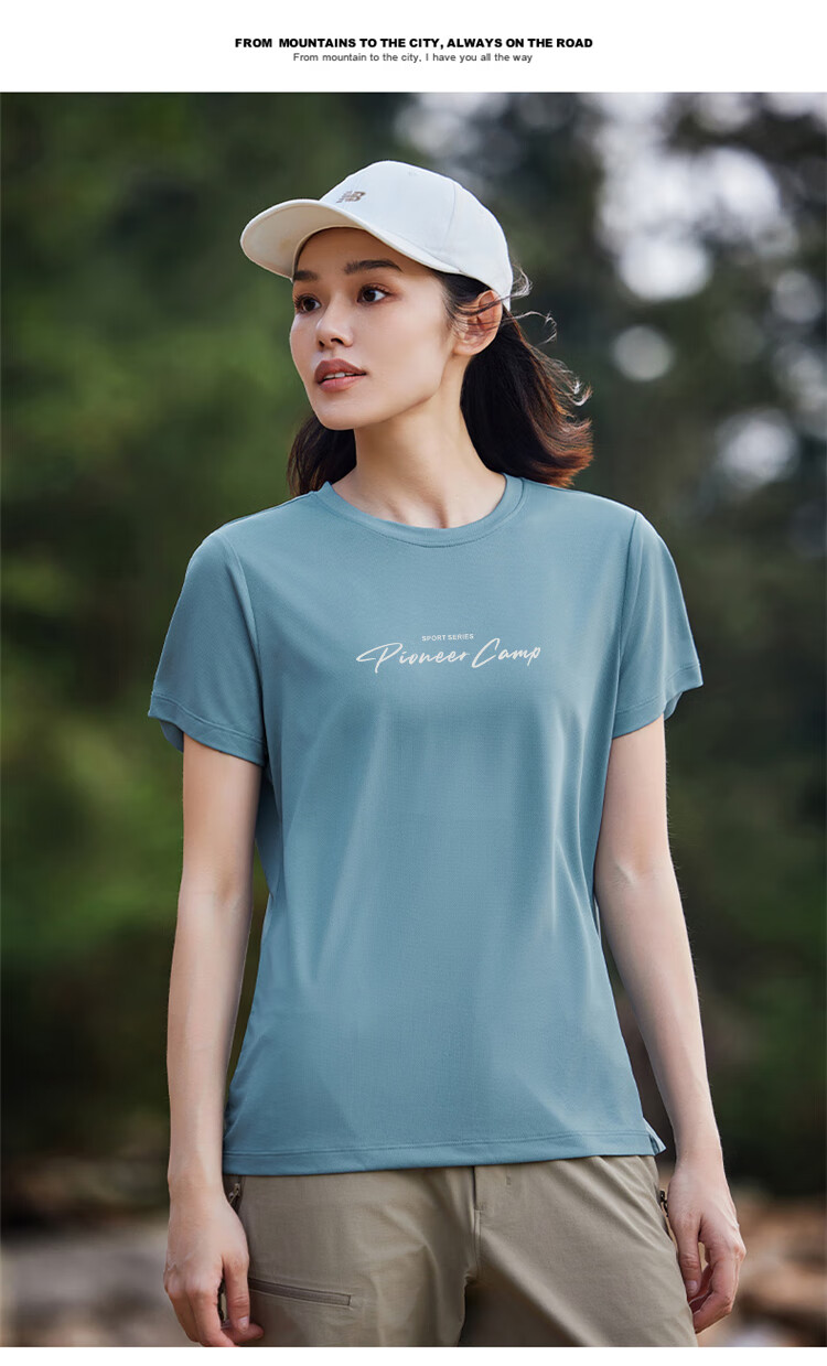 Pioneer Camp Quick-Dry Women's Round Neck T-Shirt, Lightweight Summer Undershirt, Breathable Outdoor Hiking Sports Top, White, M 15