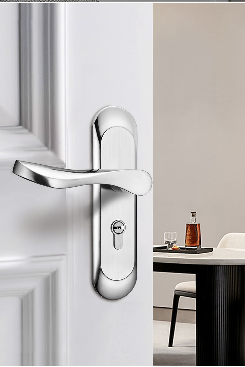 Fly.Globe Stainless Steel Door Lock, Interior Bedroom Door Lock, Anti-Theft Lock, Door Handle, AH66 12