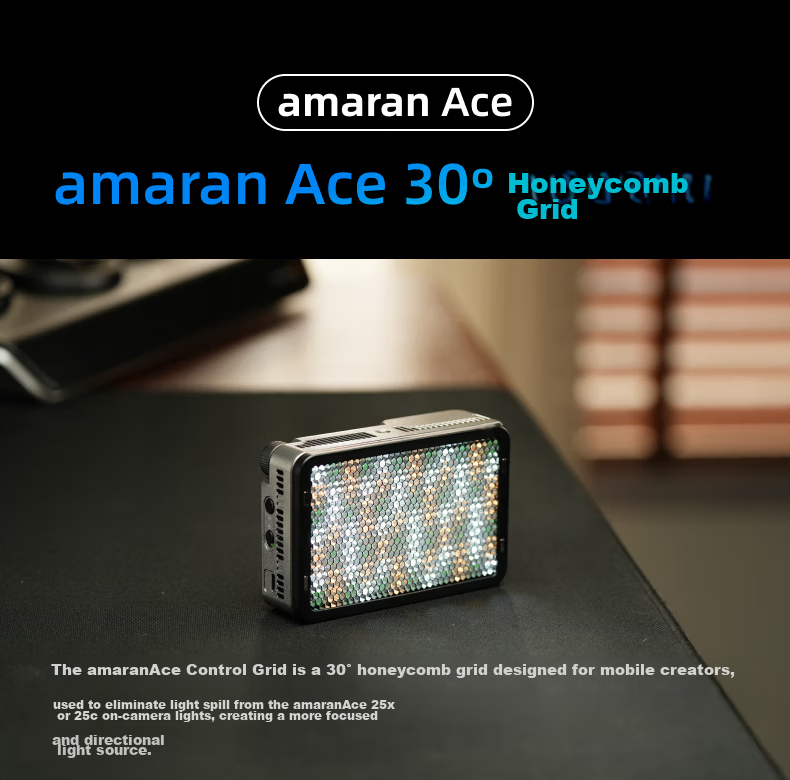 Aputure Amaran Ace 25c Photography Light Accessory, 30° Honeycomb Grid, Ace 25c Accessory 1