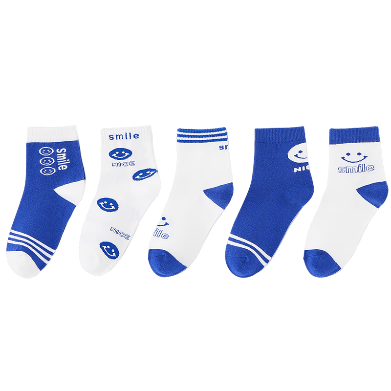 LangSha Children's Socks for Boys, Mid-Calf Cotton Socks for All Seasons, High-Elasticity Comfortable Student Casual Sports Socks, 5 Pairs Per Pack
