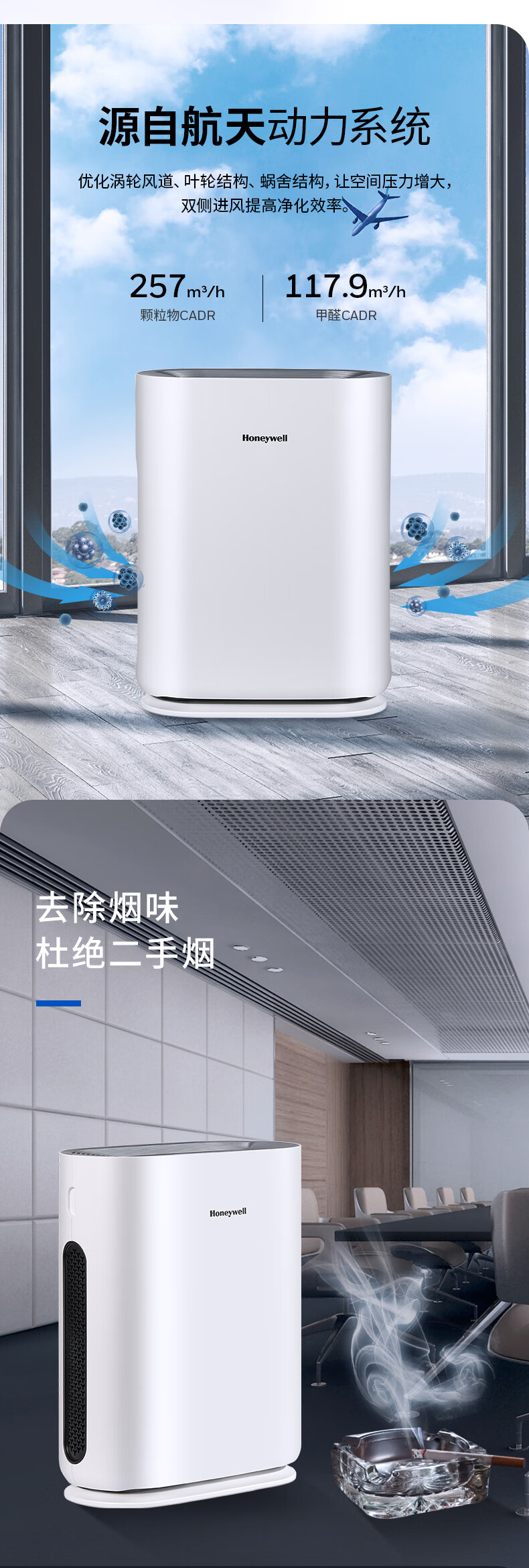 详情图.png