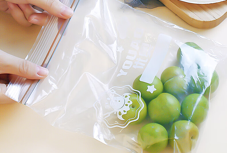 优奥加厚双重锁紧密封袋小号30个自封口食品袋塑封密实袋零食果蔬保鲜