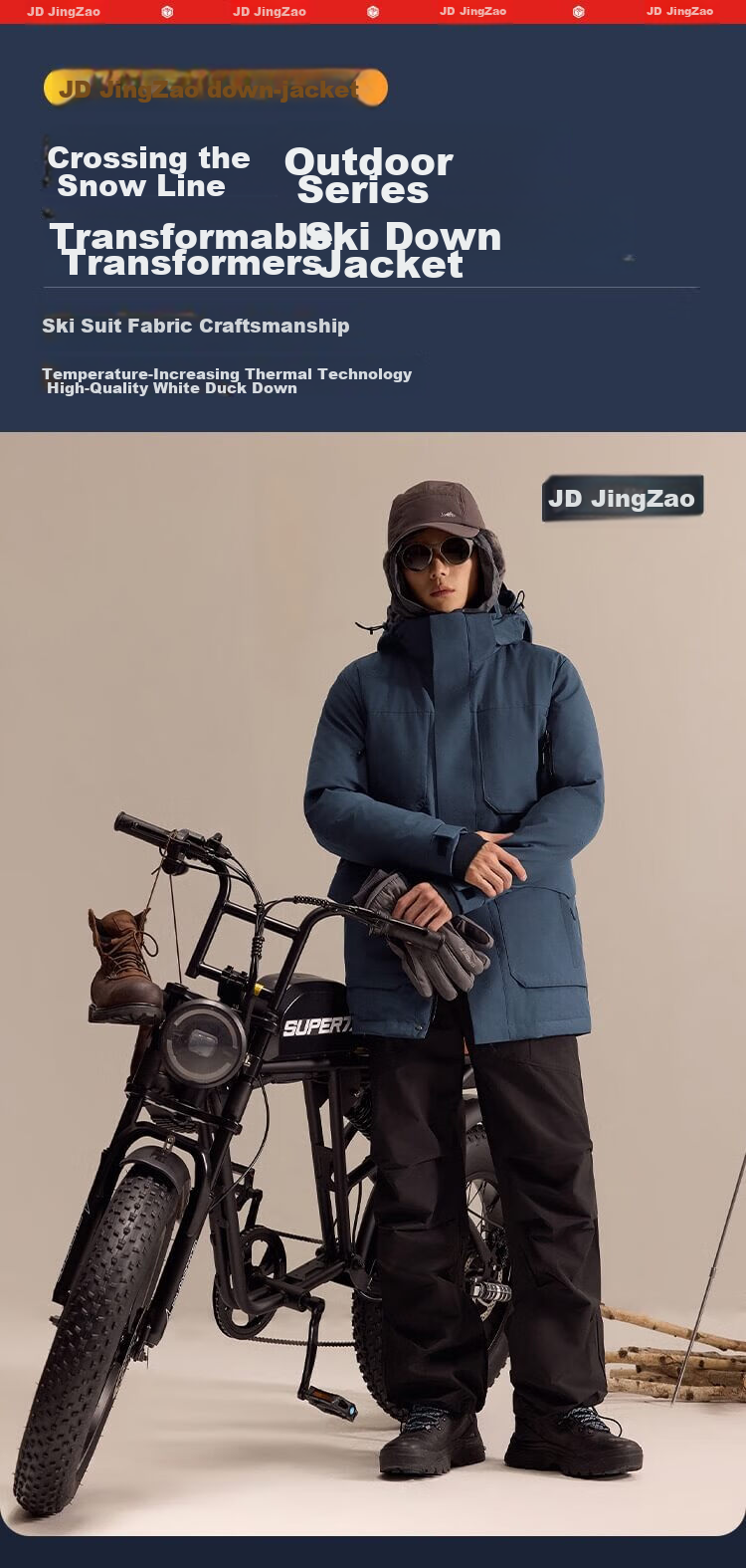 JD Original down Jacket for Men, Short Hooded Ski Coat, Parka Style Outerwear, New Clothing Gift, Black, Size L 2