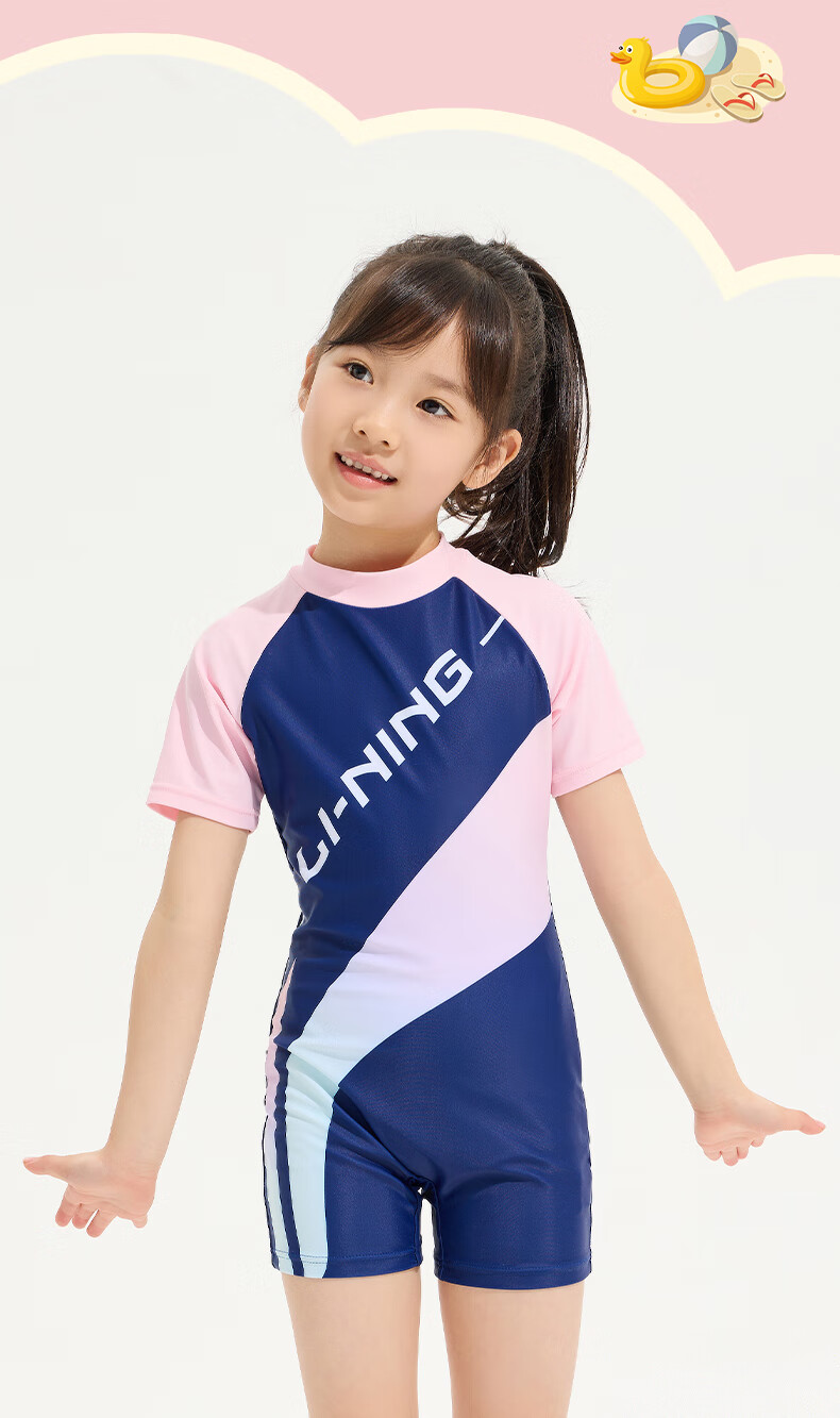 Li-Ning Children's Swimsuit, One-Piece Surfing Suit for Girls, Comfortable Quick-Dry Swimwear for Beach And Hot Springs, Style 007, Blue-Pink, Size 140 5