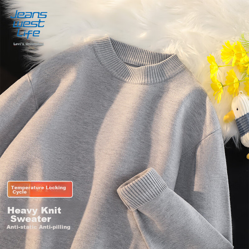 JEANSWEST LIFE Knitted Sweater for Men, Winter Thick Warm Semi-Turtleneck Sweater, Simple Versatile Loose-Fitting Pullover for Young Me 21