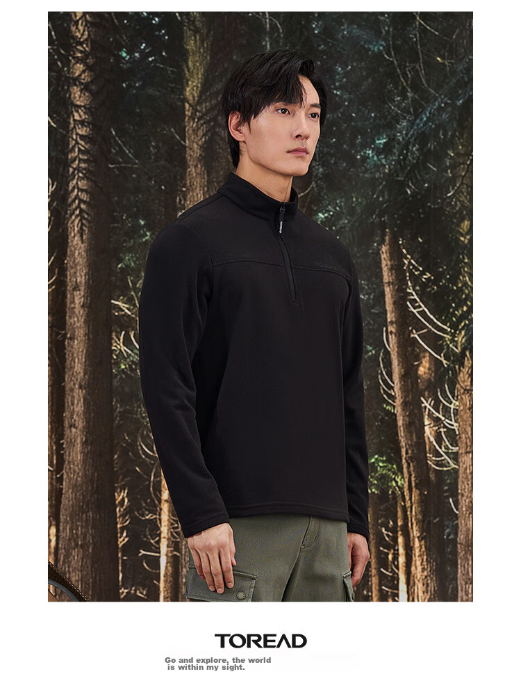 TOREAD Fleece Jacket, Autumn And Winter Men's Stand-Collar Ultra-Light Fleece Casual Versatile Anti-Static Coat TACCCM91362 19