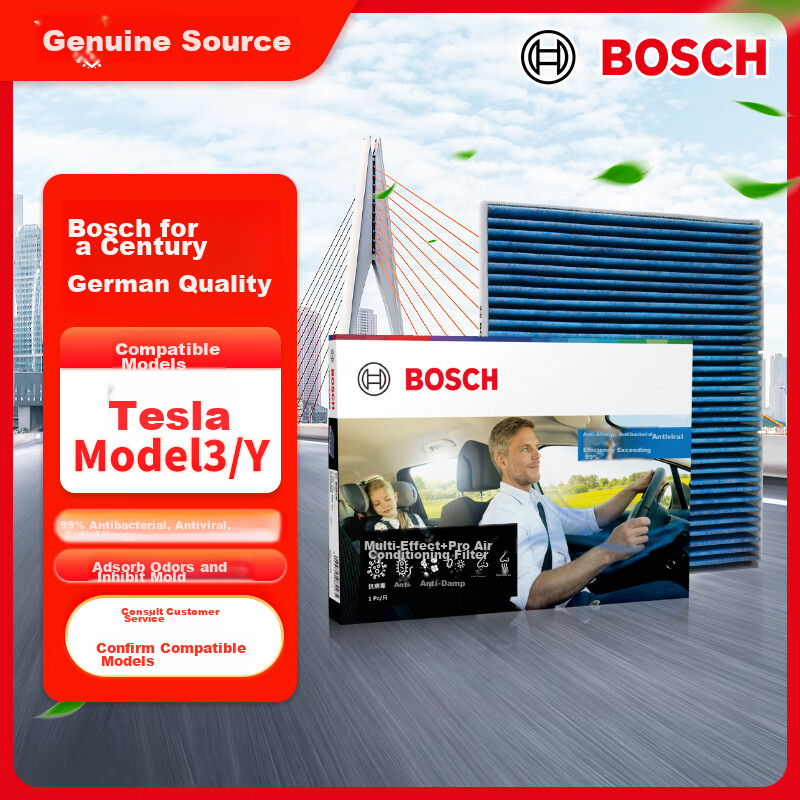 BOSCH (BOS-019050