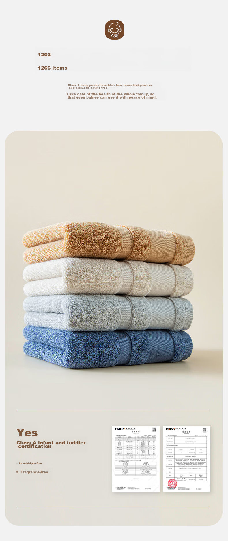 Sanli Towel, High-End Five-Star Hotel Quality, Thickened Adult Sports Towel for Men's Bathing, Pure Cotton, 2 Pieces 8