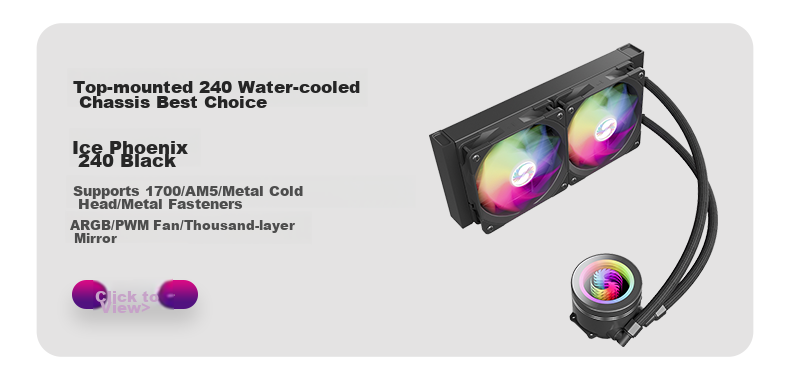 Great Wall Ice Frost X3W White Computer Case (MATX/360mm Water Cooling Support/ Magnetic Flip Door/Mesh Metal Panel/U3/9 Fan Positions/Five-Slot PCI/Compatible with 5080) 15
