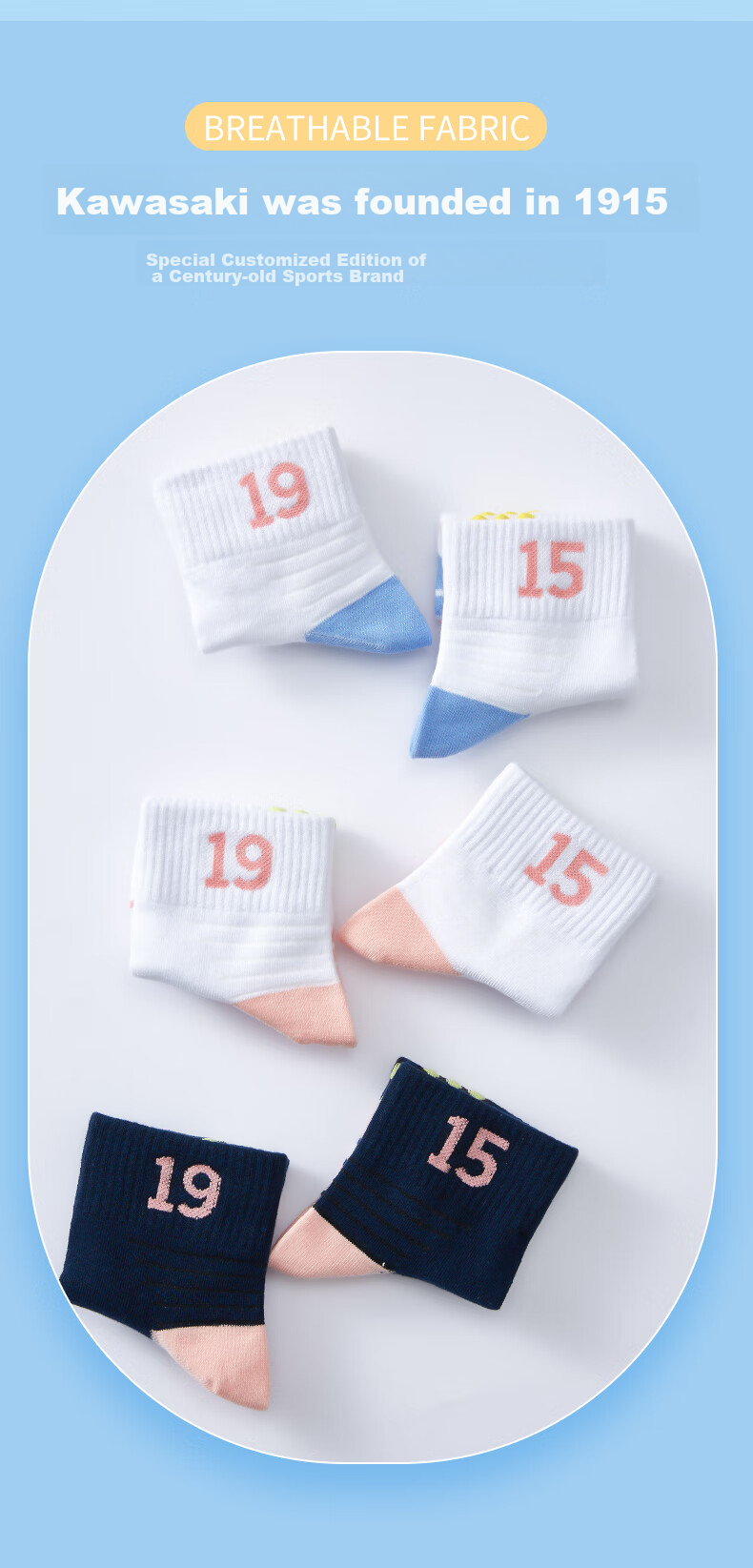 KAWASAKI Badminton Socks, Socks with Towel Bottom, Sports Short Socks 6208, Pink Blue (Three Pairs), One Size Fits All 10