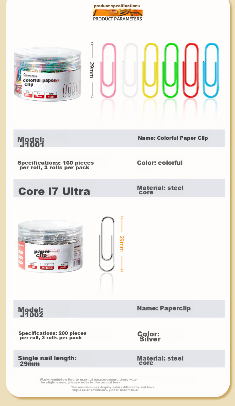 Kingdee 3# Nickel-Plated Paper Clips, Metal Binder Clips, Silver Paper Clips, 200 Pieces/tube, 29mm Large File Clips, Office Supplies 2