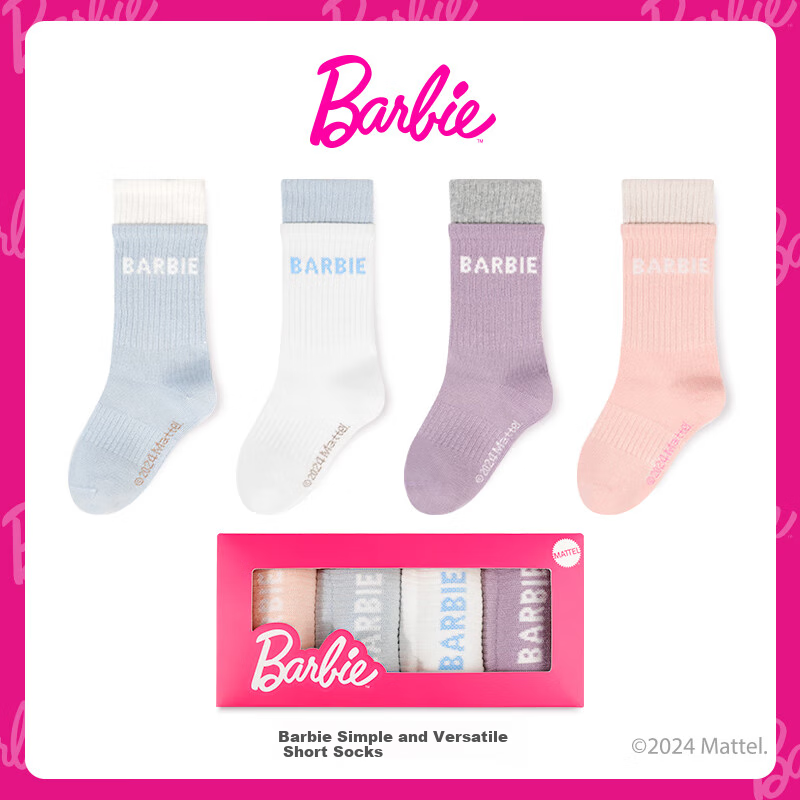 Barbie Children's Thigh-High Socks, Spring And Autumn Girls' Mid-Calf Socks, Cotton Socks for Older Children And Girls, Long Socks to Match Shark Pants