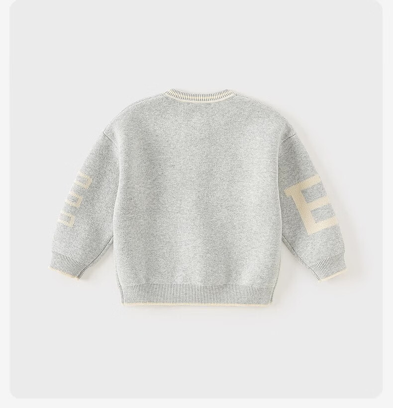 DAVE & BELLA Kids Sweater Cardigan Autumn Boys Cotton Knit Jacket Baby Outerwear Top 8