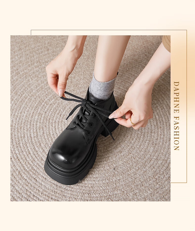 DAPHNE Thick-Soled Martin Boots for Women, Spring 2026 Brown Xinjiang Grassland Travel Short Boots, Retro British Style Height-Increasing Boots 4