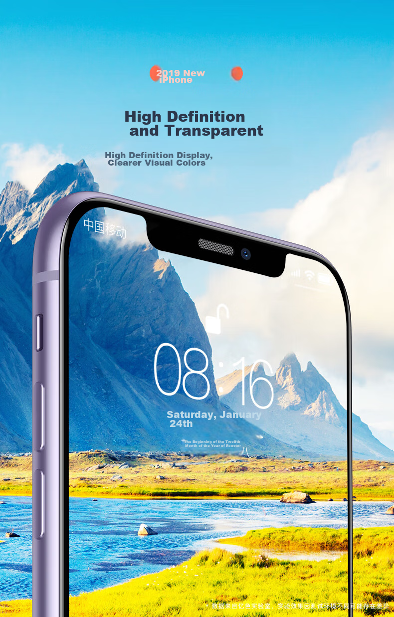 ESR Tempered Glass Screen Protector for IPhone 11/XR, Full Coverage High Definition Anti-Drop Anti-Fingerprint Diamond Glass Soft Edge Front Protective Film for IPhone 11/XR 7