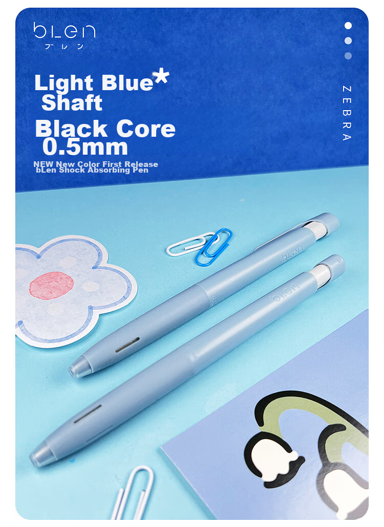 ZEBRA Stationery Award-Winning Gel Pen, 0.5mm Bullet Tip, Retractable Signing Pen, BLen Quick-Drying Shock-Absorbing Exam Pen, JJZ66, Light Blue Barrel with Black Ink, Pack of 10 14