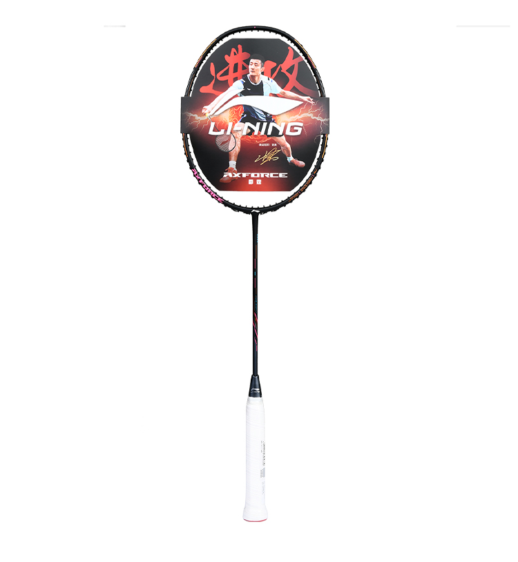 Li-Ning Badminton Racket, Zhanji 9000 Full Carbon Professional Competition Racket, Complete Control Single Racket, 3U Unstrung 2