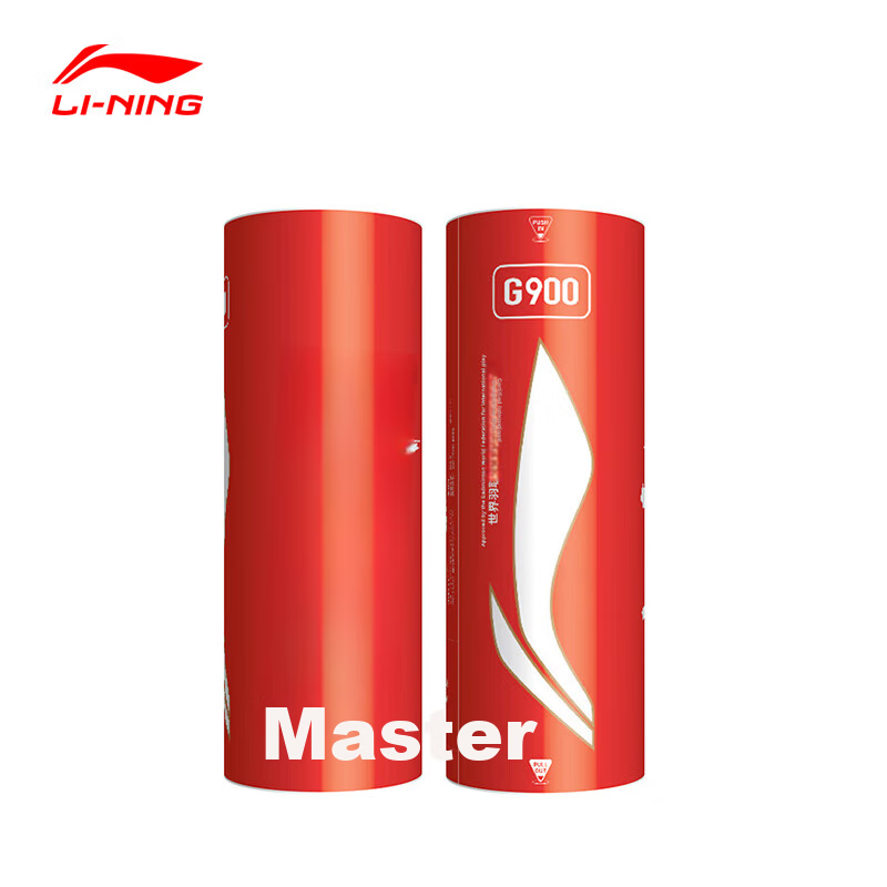 Li-Ning Badminton Shuttlecocks, Master-Grade Competition Balls, Balancing Flight And Durability, G900 Speed 77, Pack of 3 1