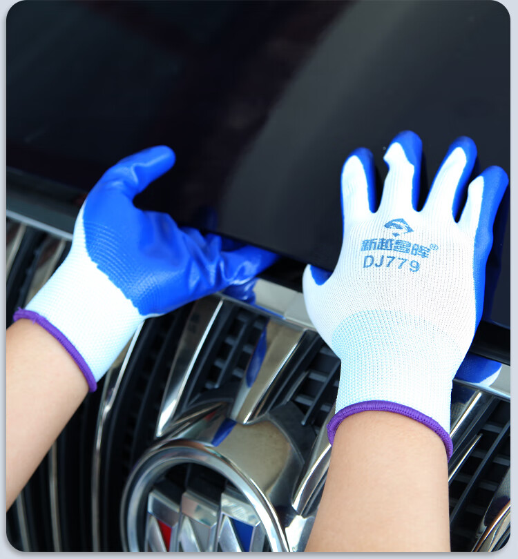 Xinyuechanghui Nitrile Coated Work Gloves, Non-Slip Wear-Resistant Palm Coated Gloves, Thickened Protective Work Gloves for Men And Women, 12 Pairs/pack, B11440 Genuine Product 13