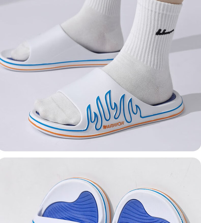 Huili Sports Slippers for Men, Indoor And Outdoor Wear, Non-Slip, Lightweight Sandals, HL39561, White And Black, Size 44-45 22