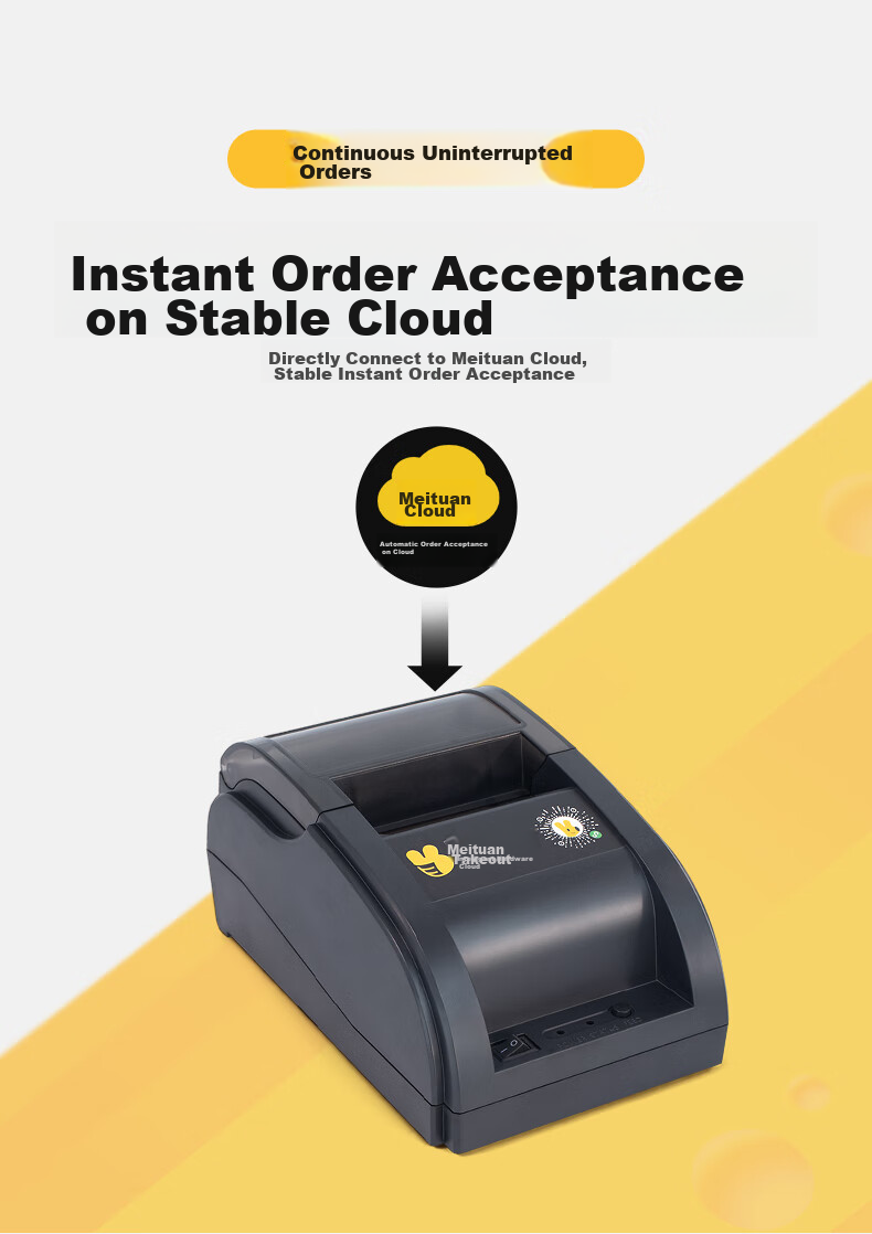Youku [Supports JD Takeout] Fully Automatic Takeout Printing Machine, Wireless WIFI Bluetooth Meituan Eleme Restaurant Pharmacy Thermal Receipt Cloud Printer 5