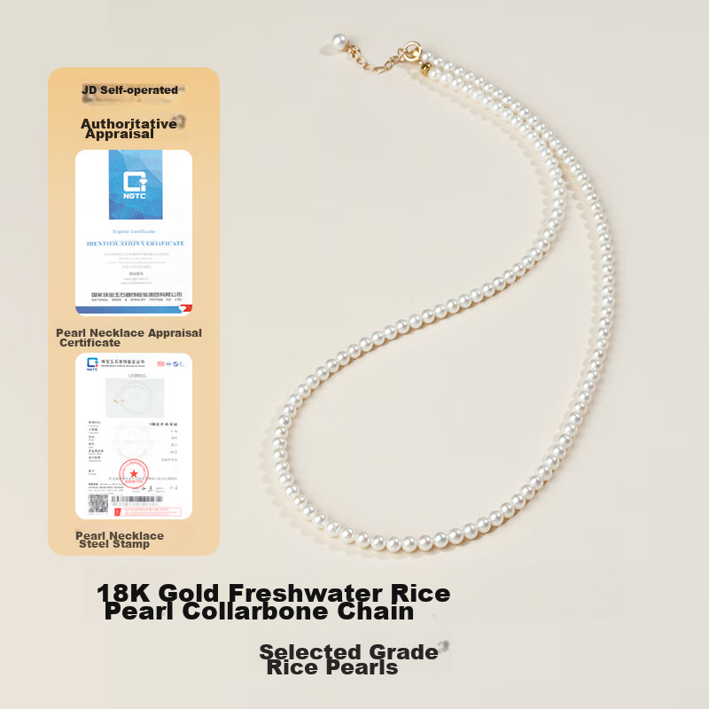 GiO Jewelry Freshwater Pearl Necklace, Youthful Style Collarbone Chain, Gift for Girlfriend, Wife, Mother's Day Present