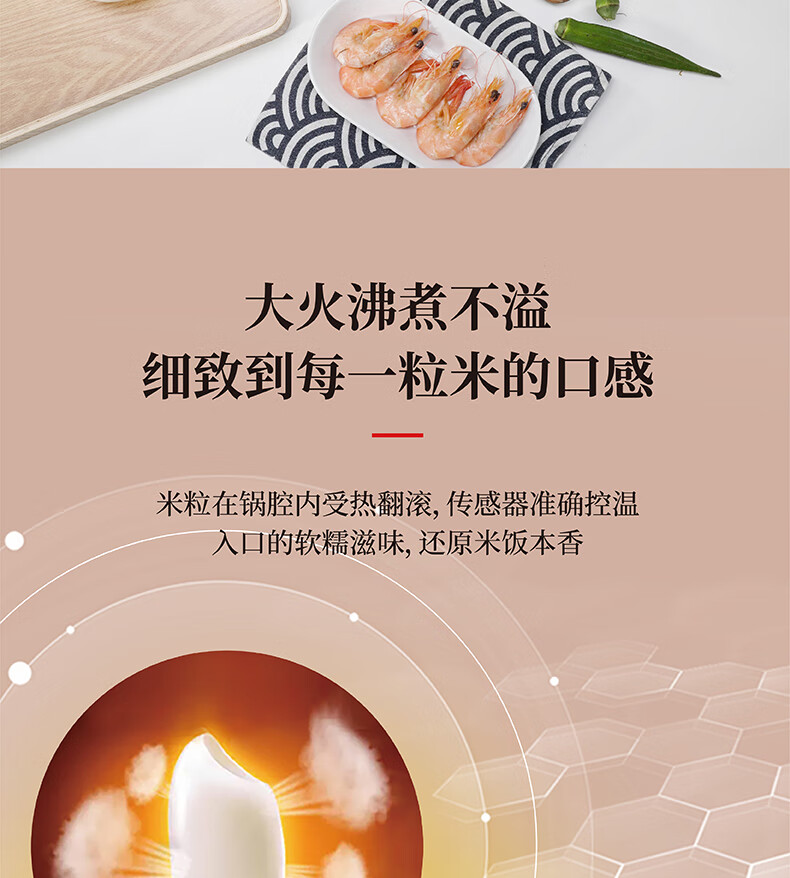 详情图.png