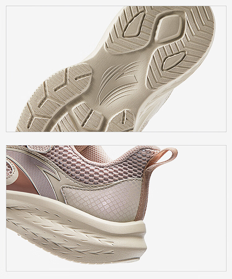 ANTA Children's Sports Shoes, Boys' Summer Mesh Breathable Running Shoes, Big Kids' Sneakers A12525501 20