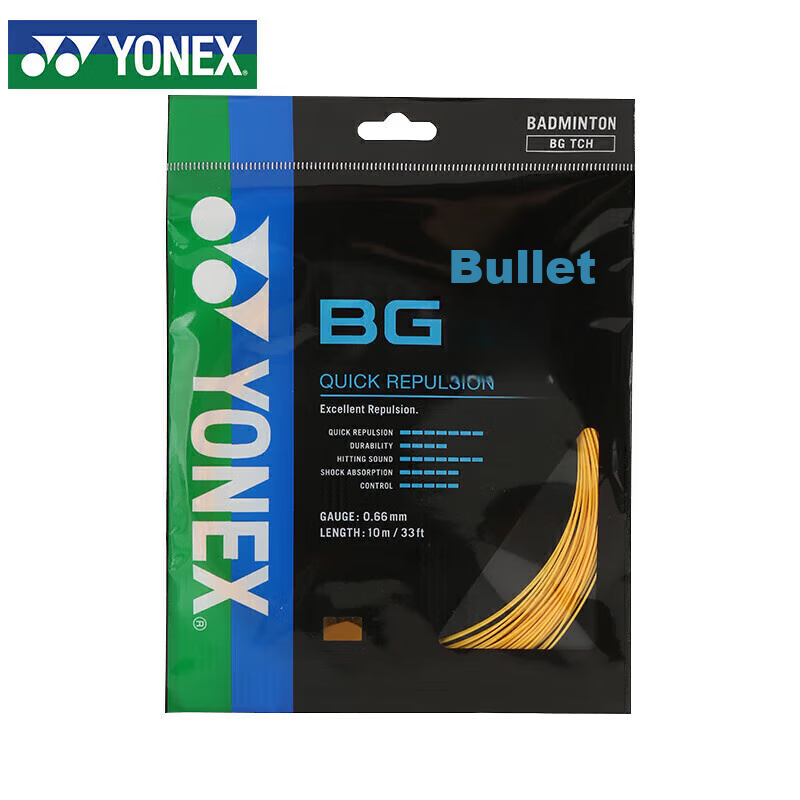 YONEX Badminton String, High Elasticity, Rebound Control, Daily Training, Durable, BGTCR-005, Orange
