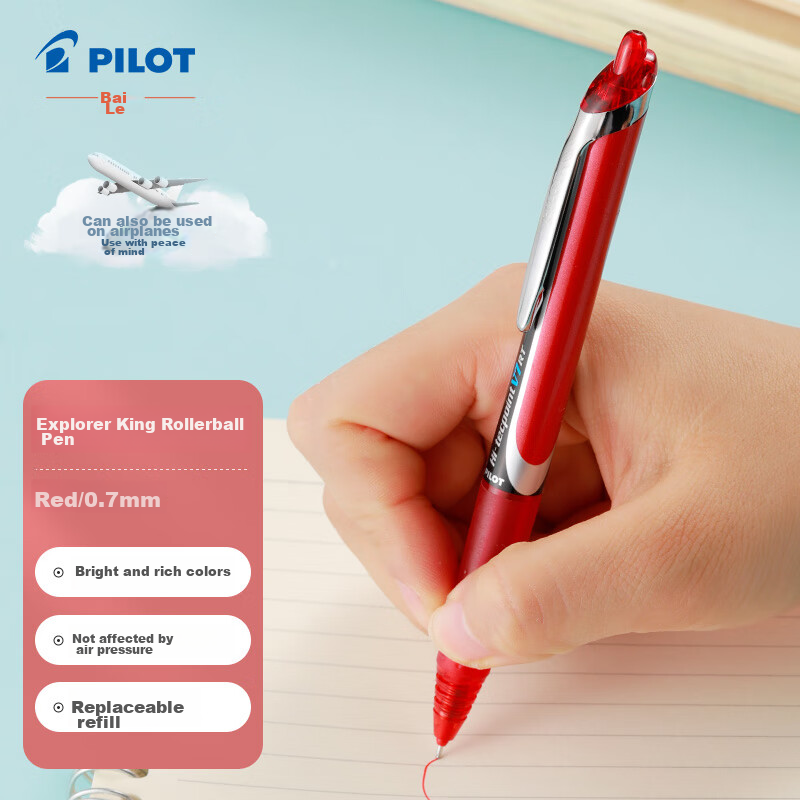 PILOT BXRT-0148410