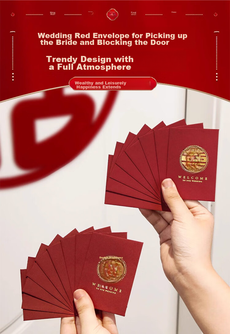 Dipuer Small Red Packet Wedding Mini Door-Blocking "Xi" Character Lucky Money Envelope for Engagement, 50 Pieces 1
