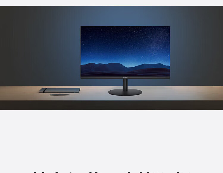 HUAWEI 27-inch 2K IPS Full-Screen 100Hz Low Blue Light DP+HDMI Input Rotatable Adjustable Computer Monitor M272Q XSN 5