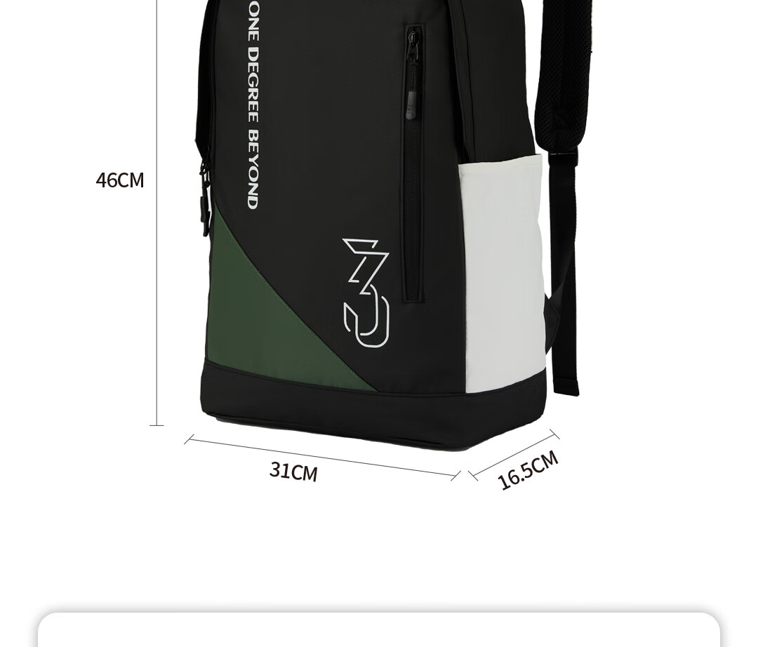 361° Unisex Backpack, Lightweight And Waterproof School Bag, Student Backpack, Travel Laptop Bag, Ultra-Light Outdoor Hiking Bag, Black 16
