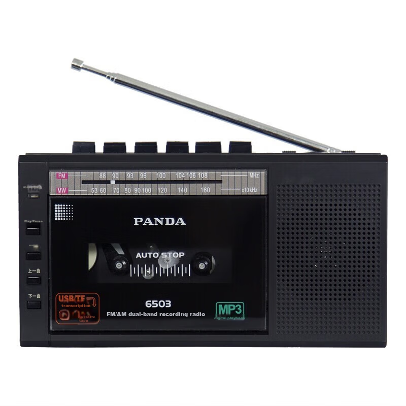 PANDA 6503 Portable Cassette Player, USB Flash Drive, Memory Card Player for Elderly, Tape Recorder, Home English Learning Device, Black
