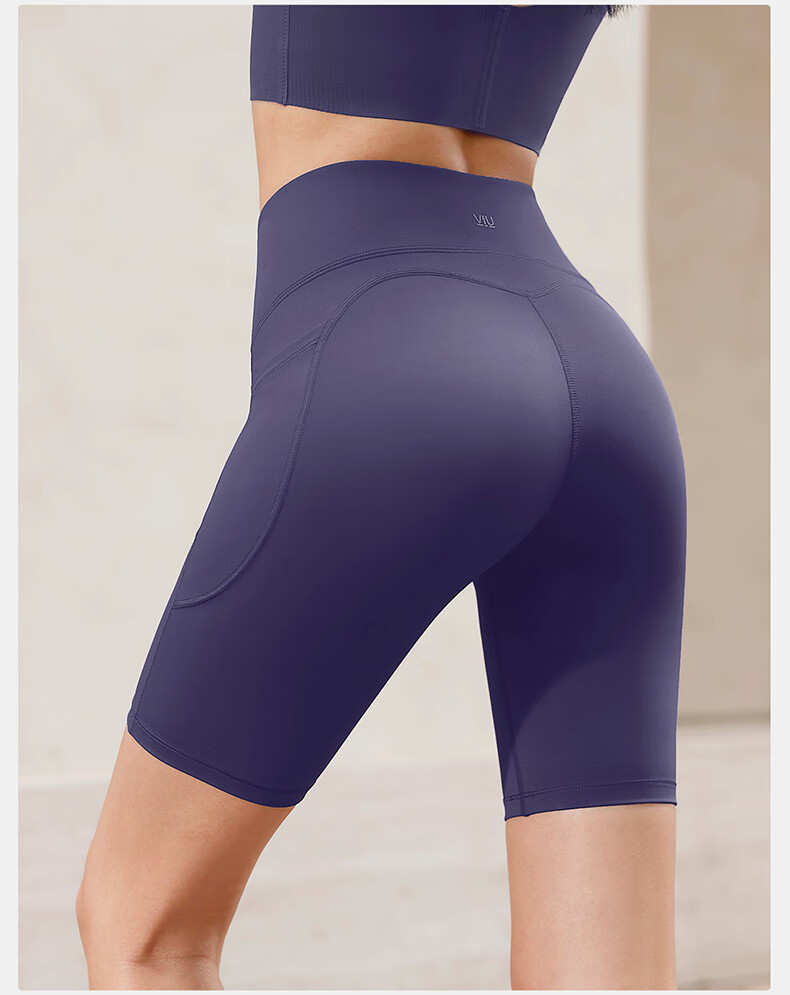 VFU Xingqing Five-Minute Yoga Shorts, Outdoor Sports Cycling Pants, High-Waisted Butt-Lifting Tight Shorts, Linen Color, Size S 26