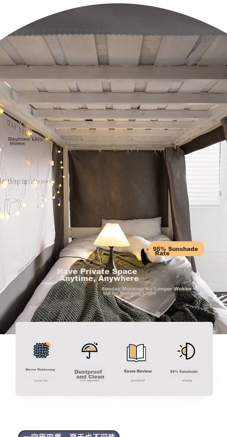Yunjin Dormitory Bed Curtain Lower Bunk U-Shaped Sliding Rail Strong Light-Blocking Student Privacy Curtain Black Coal Ball/2 Pieces + Bed Rail 11