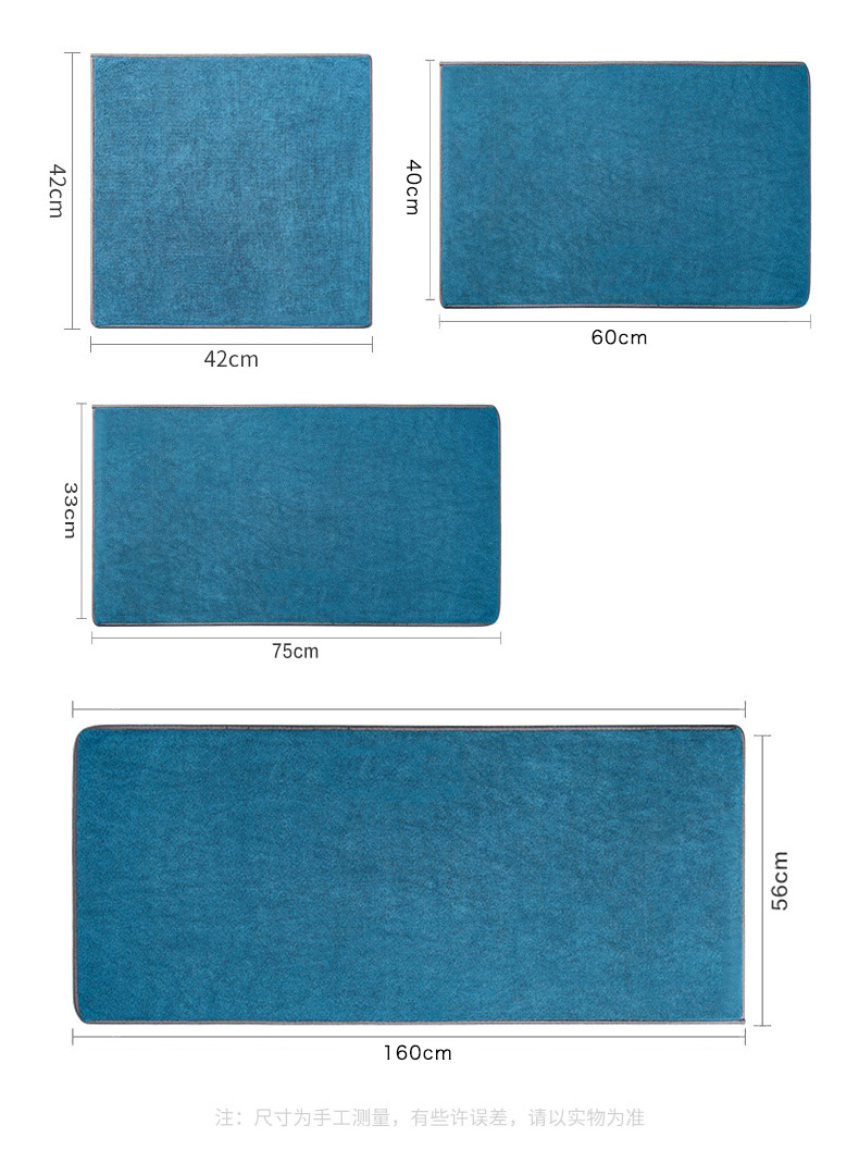 Good Weather Cleaning Cloth, Car Wash Towel, Glass Wiping Cloth, Housekeeping Cleaning Cloth, Short-Staple Fiber, 2 Pieces, 40*60 Cm 3