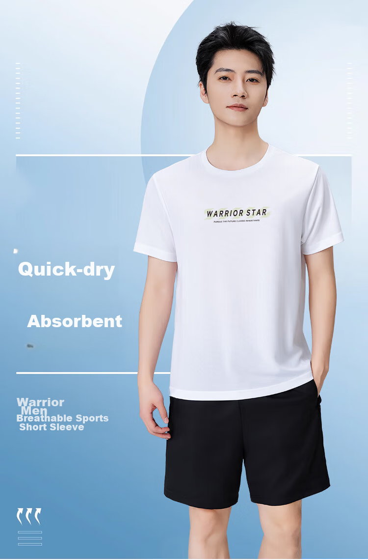 Huili Short-Sleeve T-Shirt for Men, Outdoor Sports Breathable Quick-Dry Shirt, Men's Running Training Fitness T-Shirt, Casual Round Neck Top for Me 2