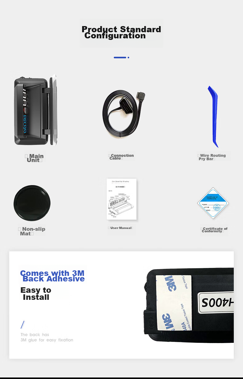 Zianpingxian (ActiSafety) H400S Blue And White HUD Head-Up Display, In-Car OBD Driving Computer, Floating Display 17