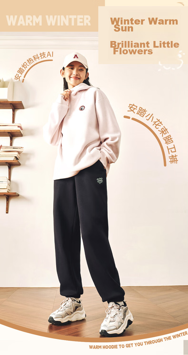 ANTA Snow Owl Fleece-Lined Knit Jogger Pants Women's Winter Casual Warm Trousers College Sports Pants 1