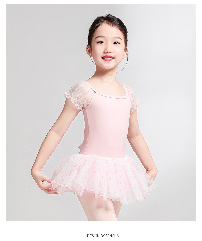 Sansha Children's Dance Tutu, Ballet Leotard for Girls with Heart-Shaped Puff Sleeves, Performance Dress with Open Crotch, White, Size L 13