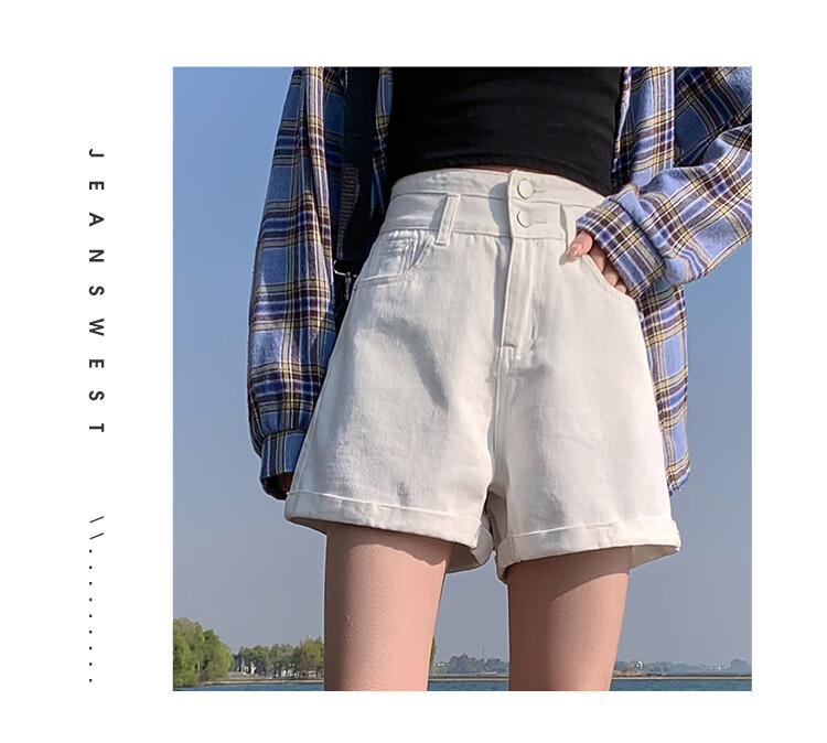 Jeanswest Women's Ripped Denim Shorts Summer Thin High Waist Slim Wide Leg Mid-Length Jade Green L 21