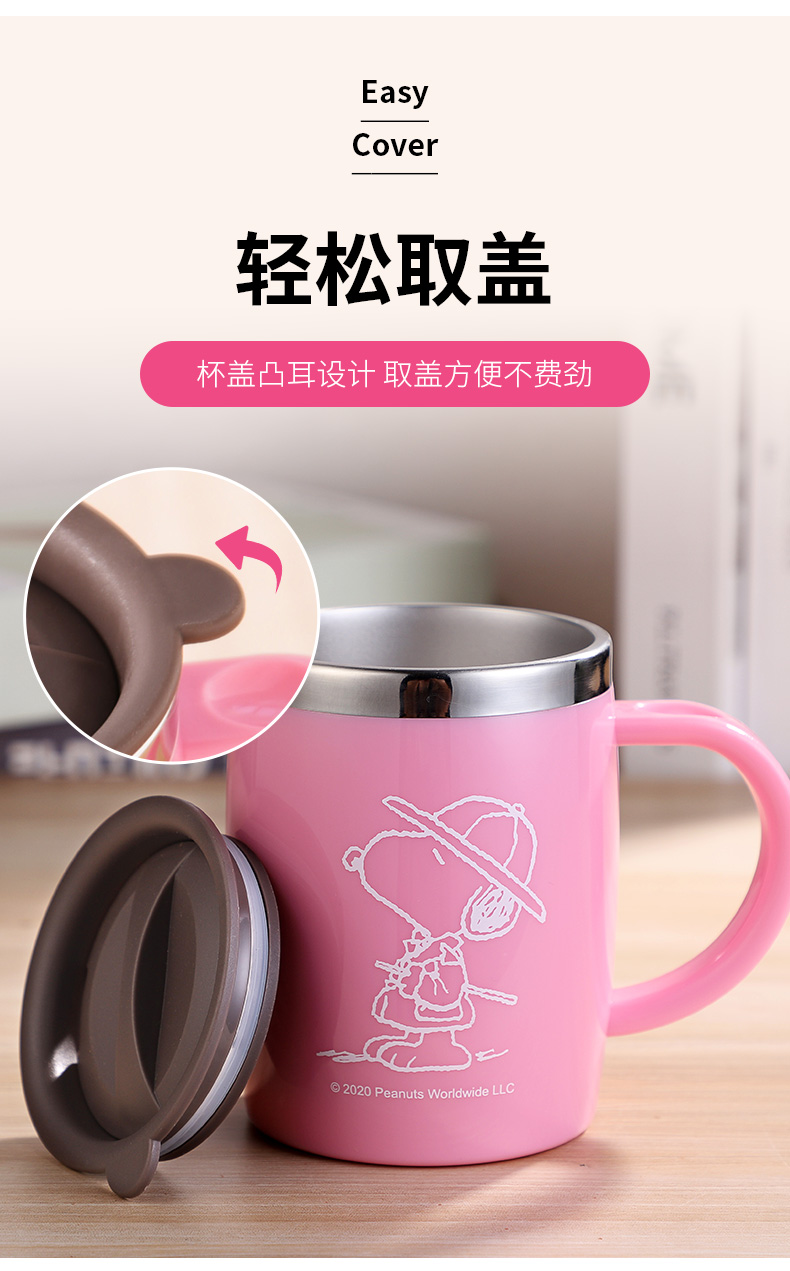 SNOOPY Insulated Stainless Steel Thermos Water Bottle for Men Women Couples Office Coffee Mug Large Capacity Drinking Cup for Students 1
