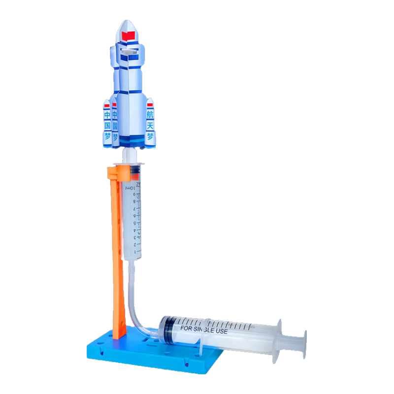 Dayanxiaowa Air Rocket Science Experiment Kit, Student Technology DIY Craft Set, Children's Toy, Gift for Boys And Girls