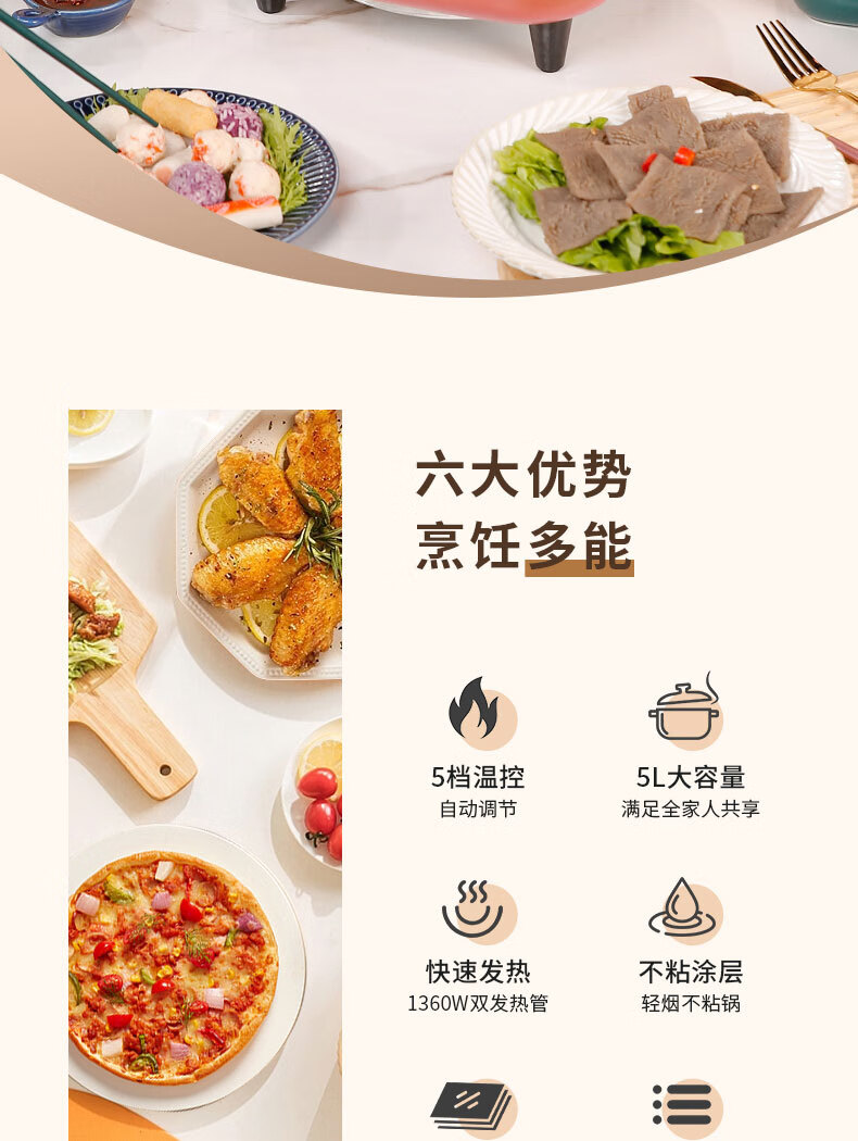 详情图.png