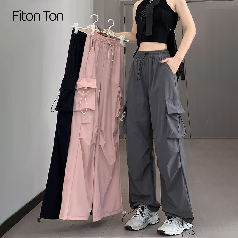 FitonTon P-01223125