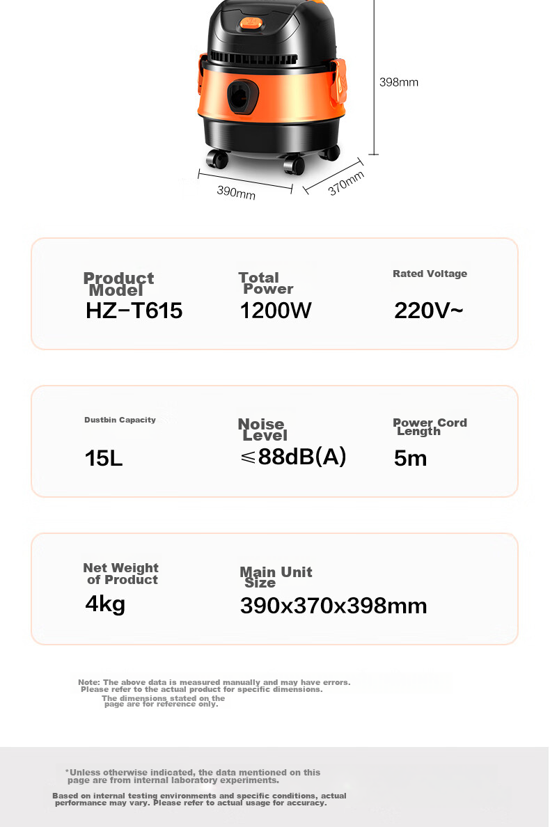 Haier Canister Vacuum Cleaner, Large Capacity, Wet And Dry Blowing, Multi-Functional, for New Home Cleaning, Powerful Suction, Automatic Cord Rewind, HZ-T615 Pro, Best Choice for New Home Cleaning 18